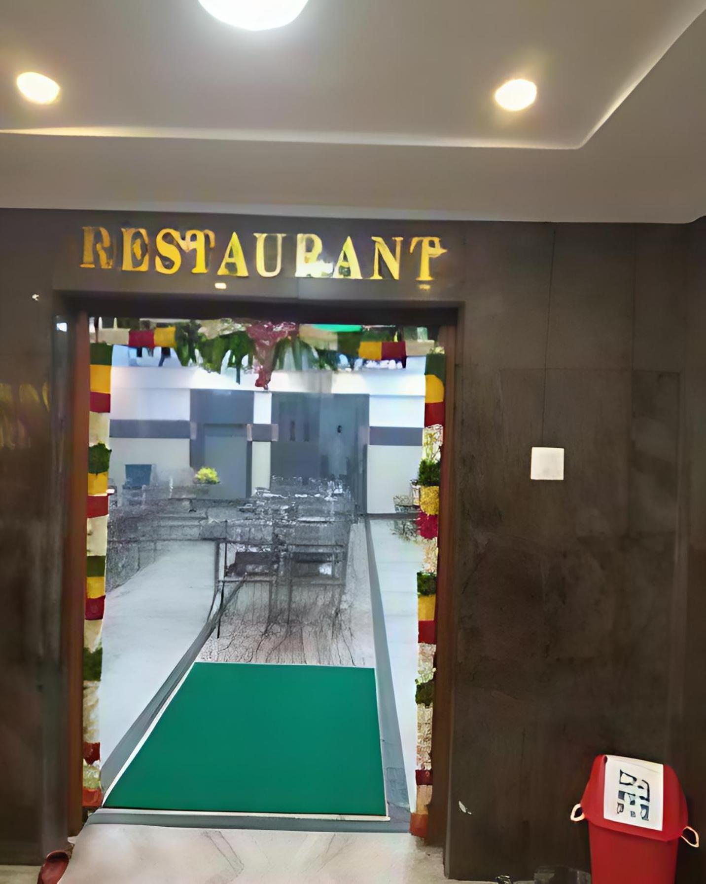Hotel Priya Towers Namakkal Exterior photo